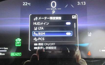 фото объект - photo 25