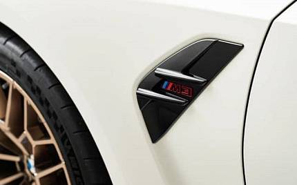 фото объект - photo 10