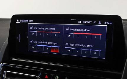 фото объект - фото 21