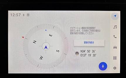 фото объект - фото 26