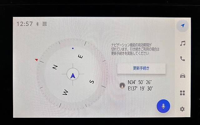 фото объект - фото 26