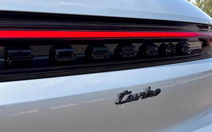 фото объект - photo 9