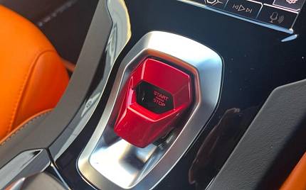 фото объект - photo 5