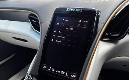 фото объект - фото 39