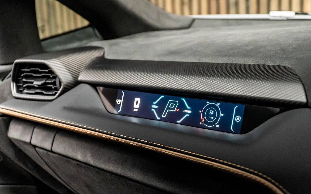 фото объект - фото 28