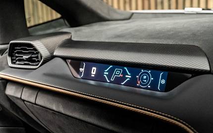 фото объект - фото 28