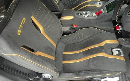 фото объект - photo 39