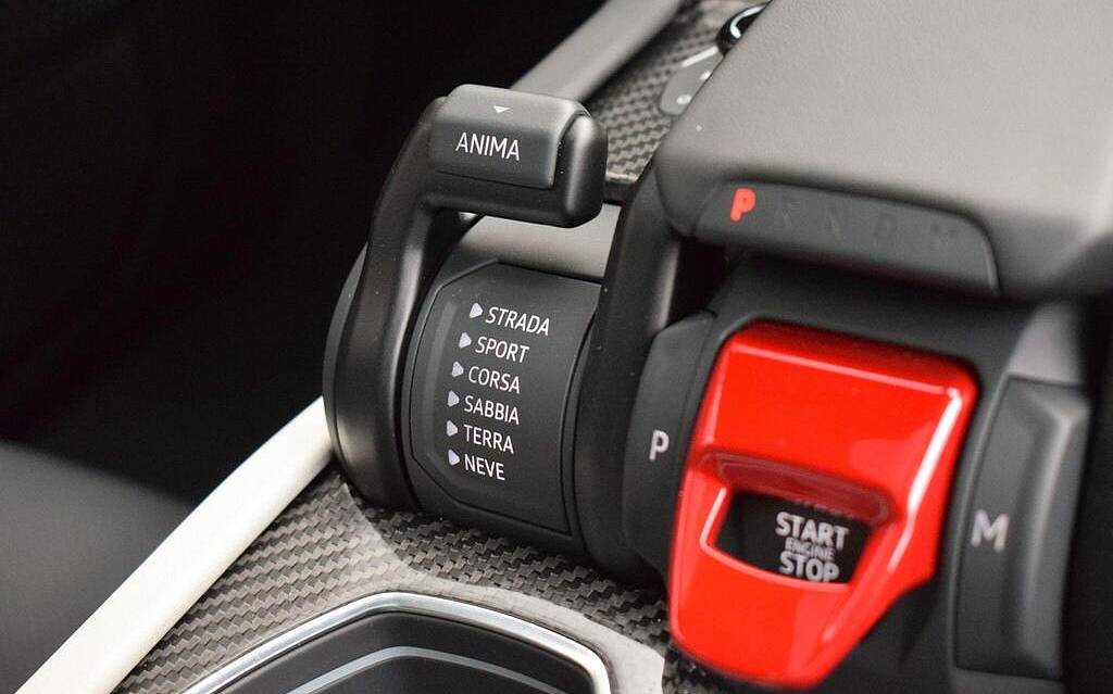 фото объект - фото 46