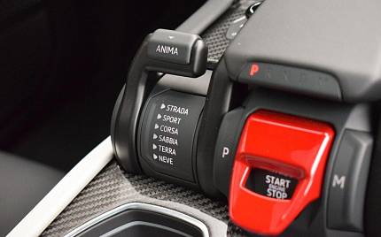 фото объект - фото 46