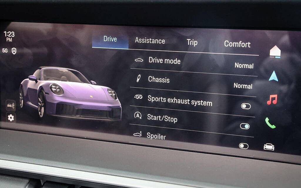 фото объект - photo 21