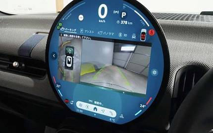 фото объект - фото 11