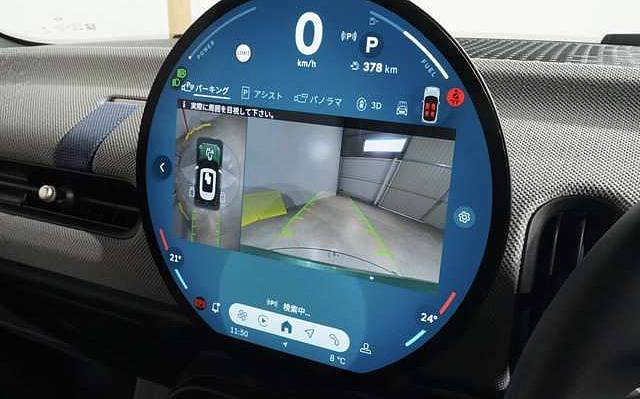 фото объект - фото 11