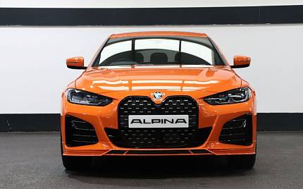 фото объект - photo 7