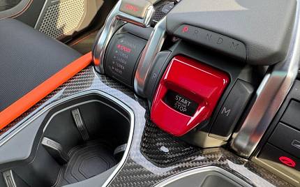 фото объект - фото 36