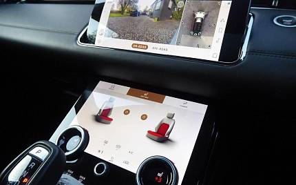 фото объект - фото 30