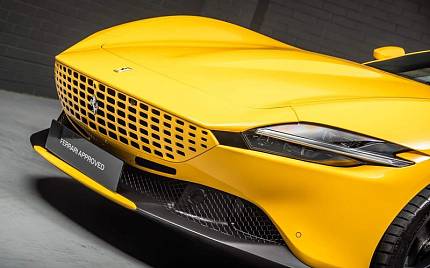 фото объект - photo 16