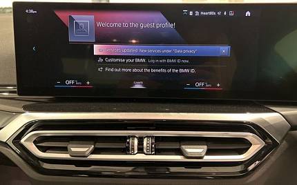 фото объект - photo 12