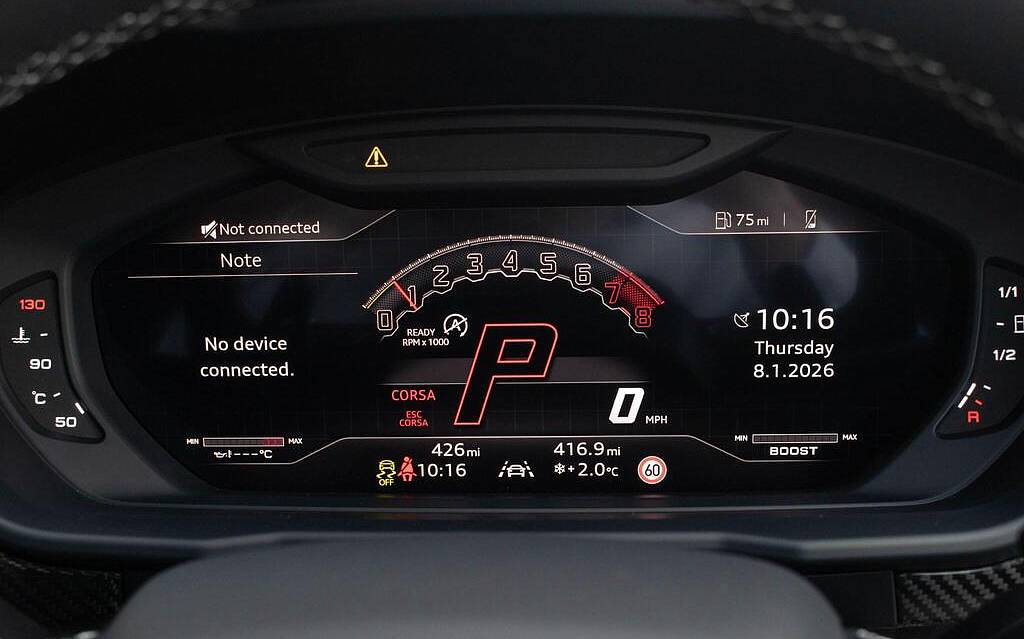 фото объект - фото 49