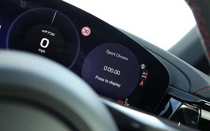 фото объект - photo 34