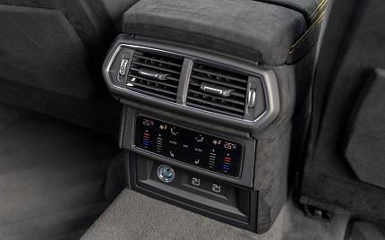 фото объект - photo 48