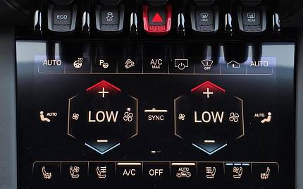 фото объект - фото 37