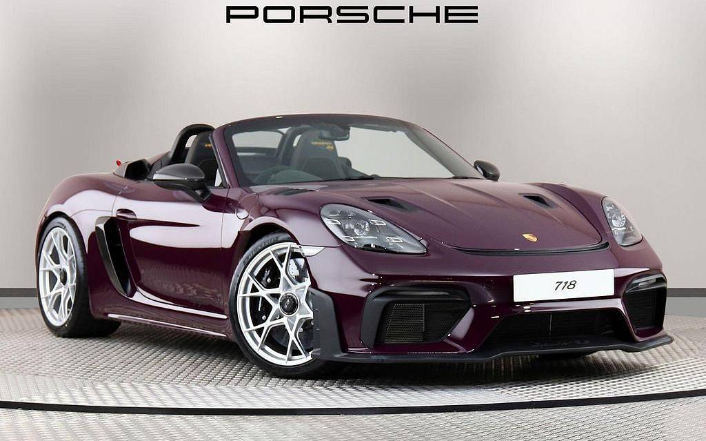 фото объект - фото 1