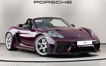 фото объект - фото 1