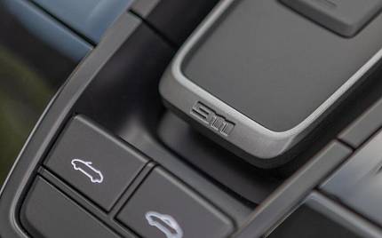 фото объект - фото 17