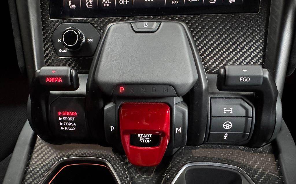 фото объект - фото 43