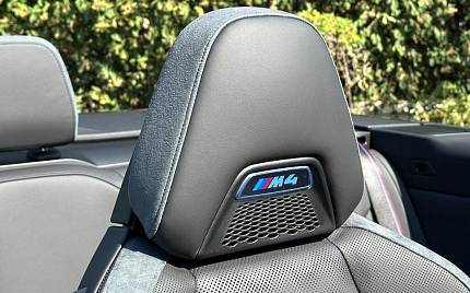 фото объект - photo 59