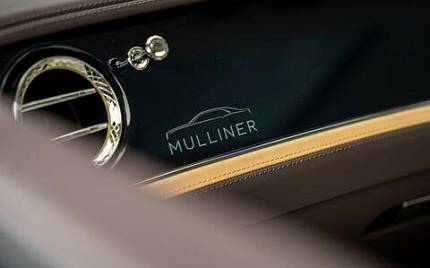 фото объект - photo 44