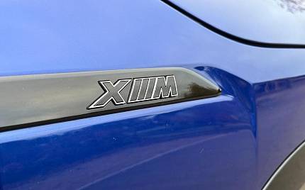 фото объект - photo 39