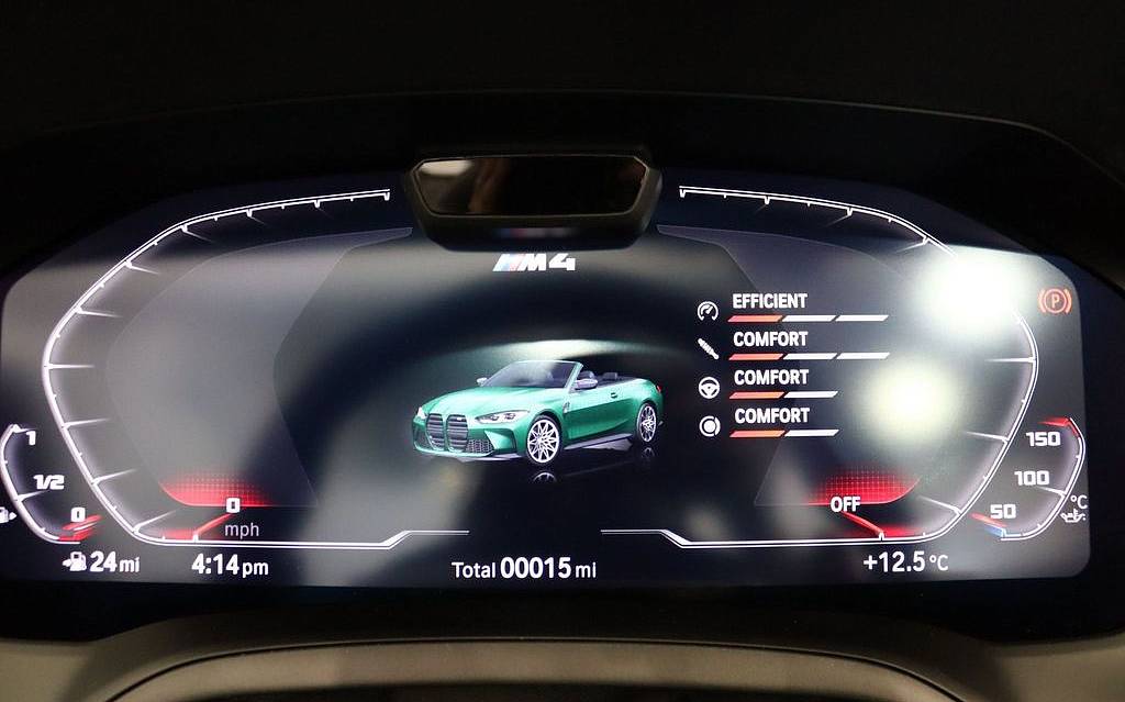 фото объект - фото 24