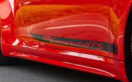 фото объект - фото 44