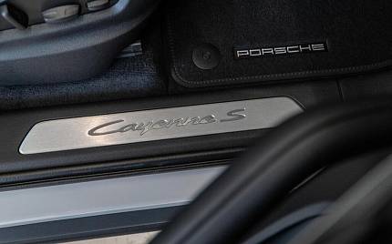 фото объект - фото 27