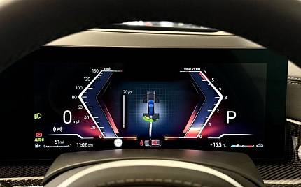 фото объект - photo 15