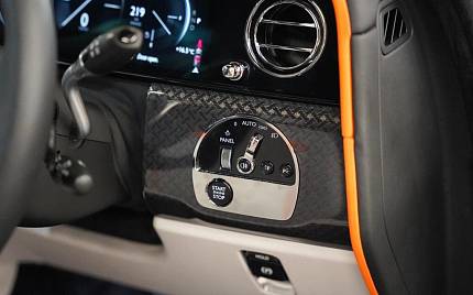 фото объект - photo 41