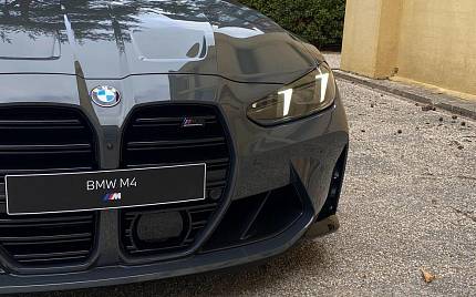 фото объект - фото 13