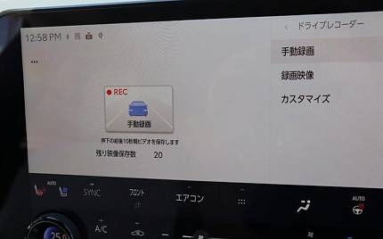 фото объект - photo 38