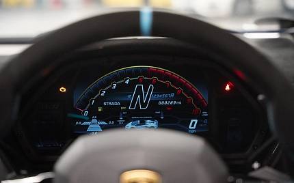 фото объект - photo 30