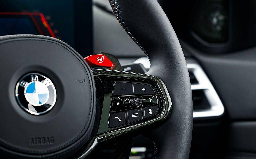 фото объект - фото 20