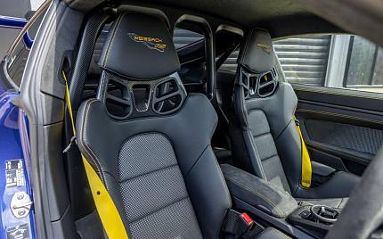 фото объект - фото 3