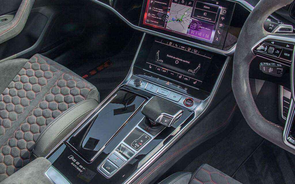 фото объект - фото 25