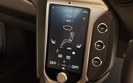 фото объект - фото 32