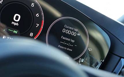 фото объект - фото 22