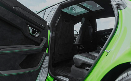 фото объект - photo 5