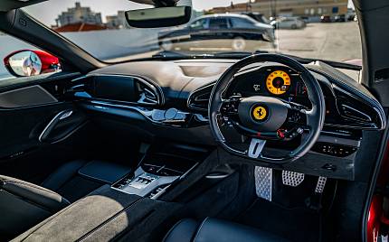 фото объект - фото 2