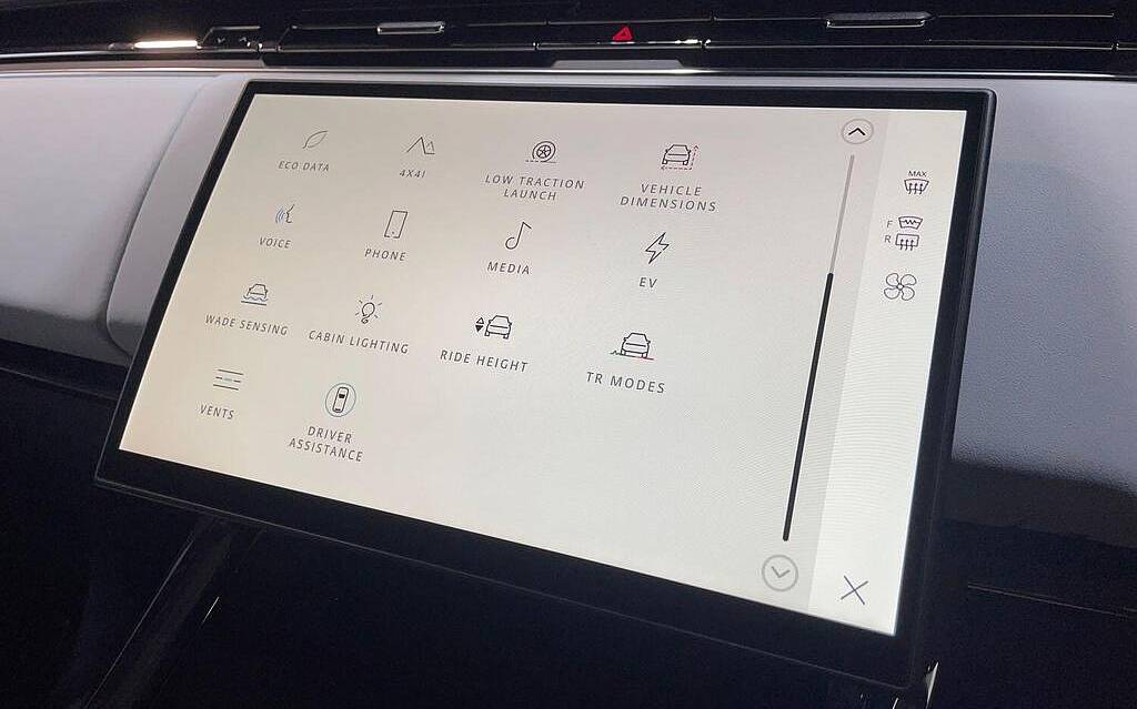 фото объект - фото 29