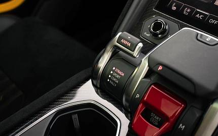 фото объект - photo 50