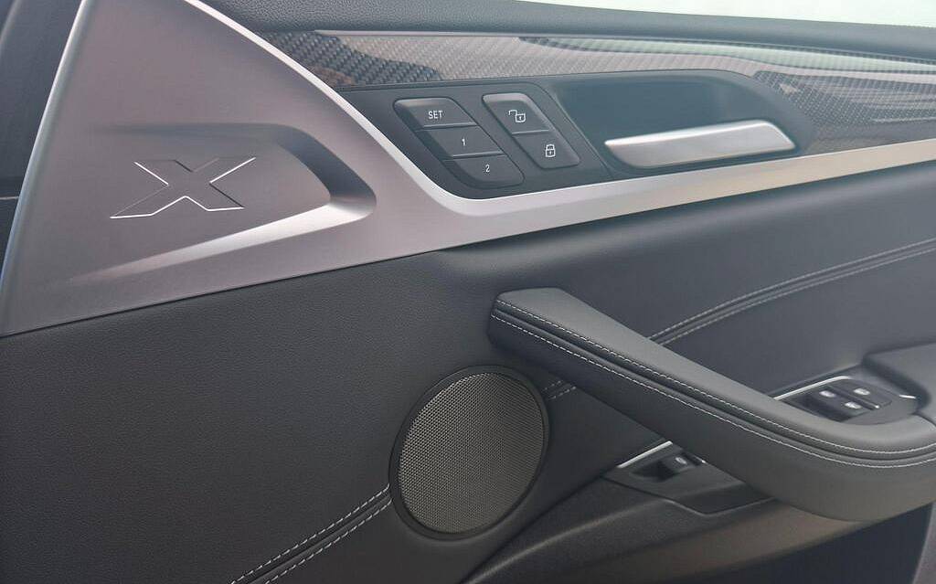 фото объект - фото 30